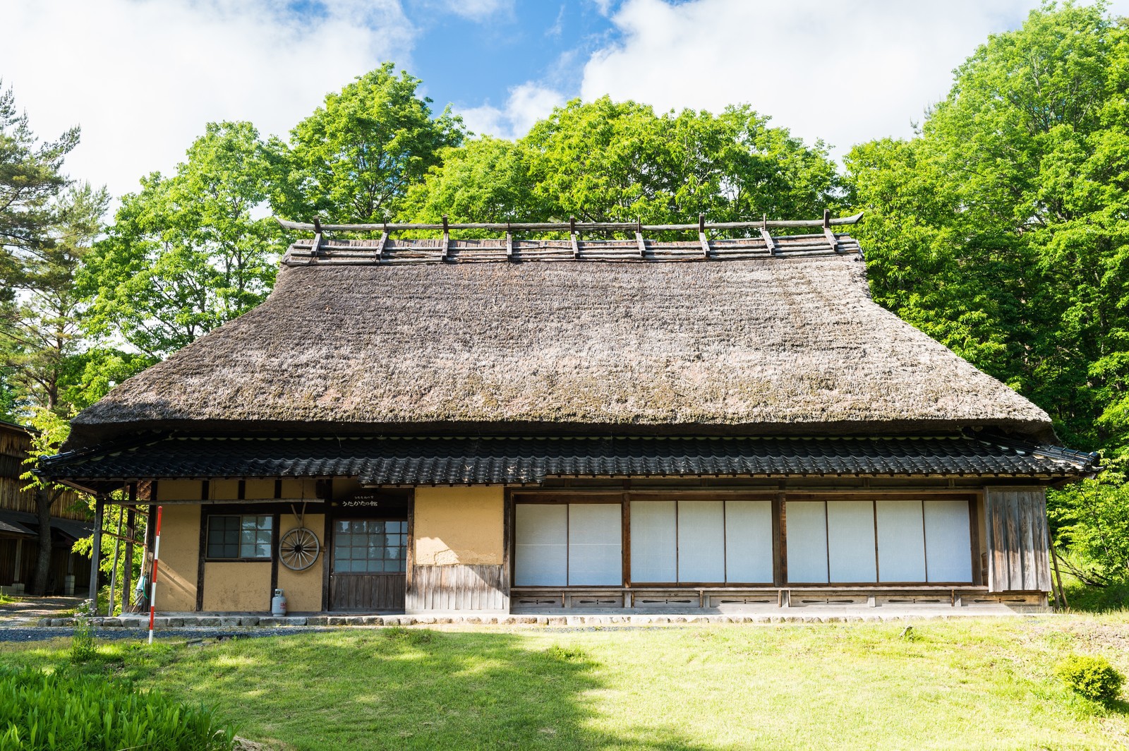Vẻ đẹp khó phai của những ngôi nhà kiểu Nhật